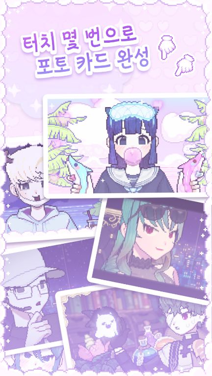 pixelpoca像素少女修改器下载-pixelpoca像素少女本官方下载安装v.9.28