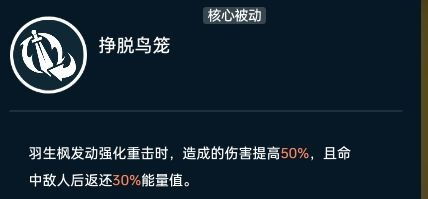 飞跃虹镜免广告内置最新菜单下载-飞跃虹镜内置作弊菜单版下载v.1.93