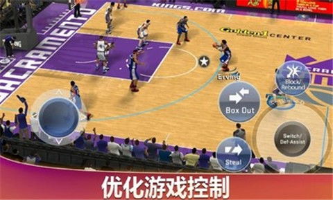 NBA2K20典藏存档版无限背包无限血下载-NBA2K20典藏存档版安卓版下载9.71.00.02v.0.58