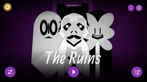 节奏盒子sea of problems模组红包版官方下载-节奏盒子sea of problems模组红包版官方下载v.9.75