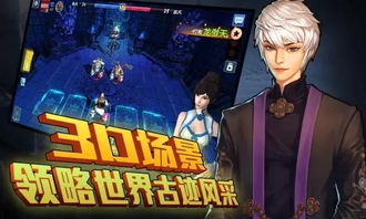 无尽冬日下载内购版-无尽冬日无限金币不用实名下载v.7.70