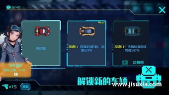 无尽冬日下载内购版-无尽冬日无限金币不用实名下载v.7.70