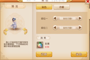 (蔚的技能)蔚技能加点顺序一览：打造最强角色必备技能排列攻略