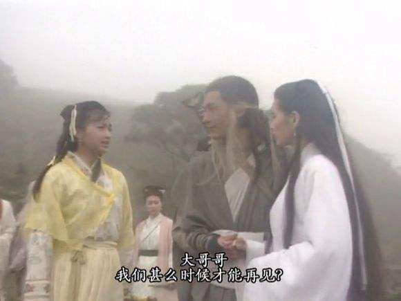 (九五神雕侠侣演员表)神雕侠侣外传：九五至尊，长留千秋