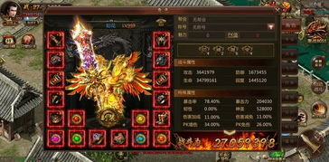 2004新澳门天天开好彩51期|机构预测解释落实方法_转变集.8.957