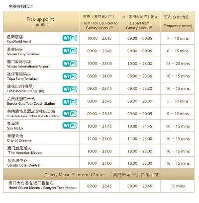 香港晚上9点半开什么|详细数据解释落实_RX版.0.442