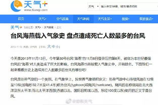 香港二四六天天开奖免费查询结果|未来科技改变生活方式_定时集.3.758