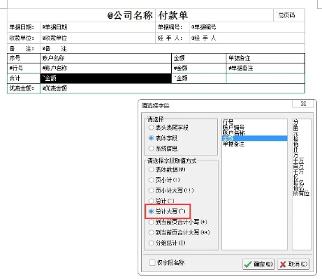 8383848484管家婆中特|国产化作答解释落实_创新版Hdd.5.858