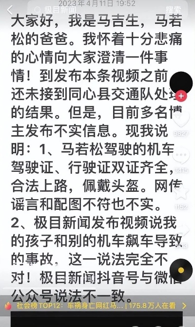 2023澳门马今晚开奖结果图片|探索城市的秘密角落_精装款.9.61