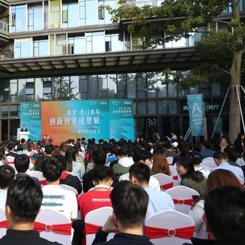 大港澳高手论坛com49hc开奖|详细解读解释落实_pack.8.651