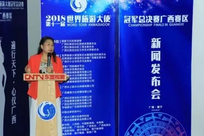 广西的狼精英主论坛12366|探索城市新魅力让旅行更精彩_实验版.6.954