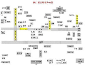 新澳门天天开奖资料大全309期|专家解析解释落实_eShop.9.91