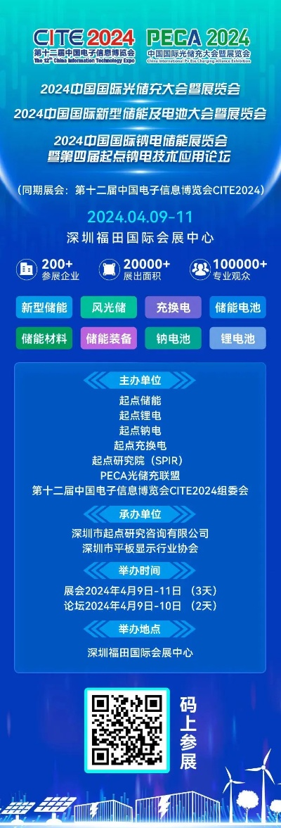 2024新奥精准大众网|专家意见解释落实_显示款.6.551